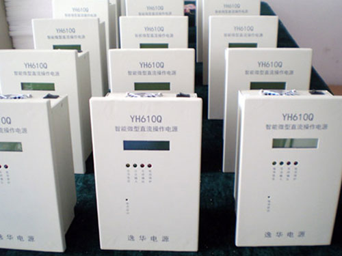 UP5微型直流电源